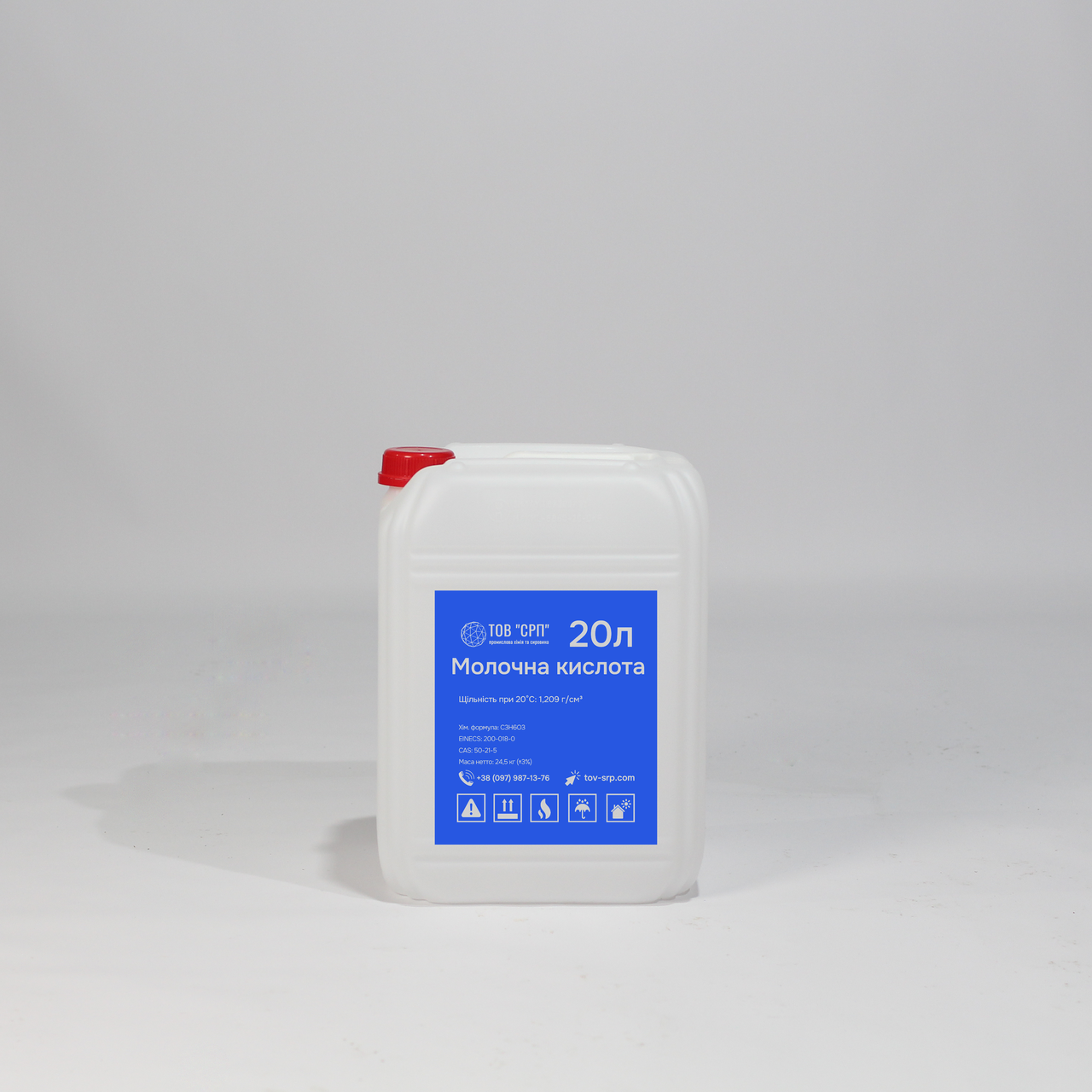 Молочна кислота в каністрах 20л (25кг)