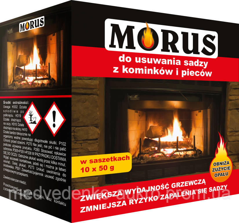 Порошок для видалення сажі та кіптяви з камінів та печей Bros Morus 50 г., фото 1