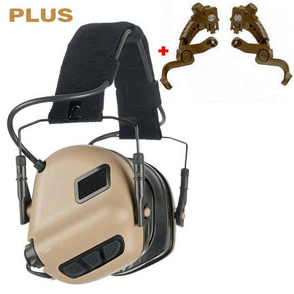 Активні навушники Earmor M31 PLUS Tan + кріплення на шолом MICH, FAST, ТОР Чебурашка, фото 1