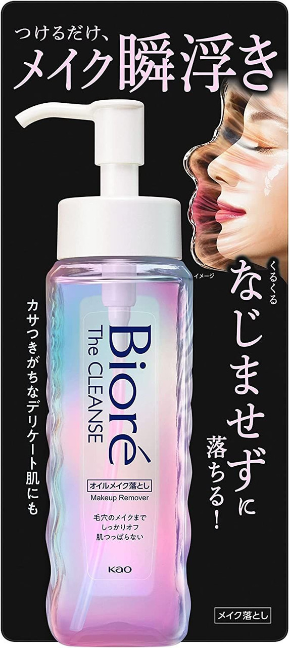 Засіб для зняття макіяжу Biore The Cleanse Oil Makeup Remover 190 мл. (417008)