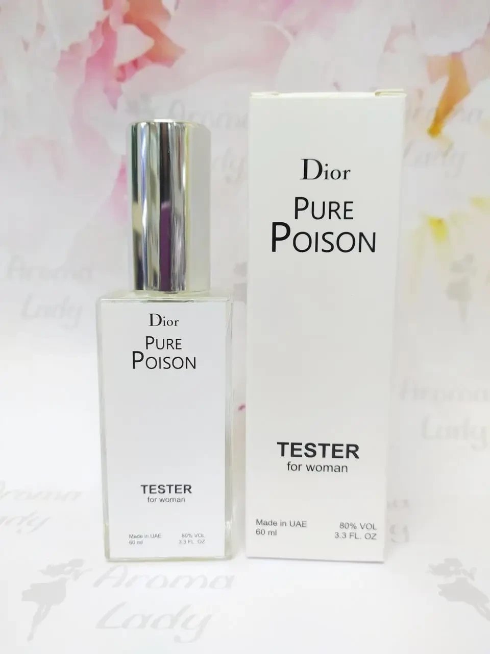 Тестер жіночий Kristian Deeor Pure Poison (Кристіан Діор Пур Пуазон) 60 мл