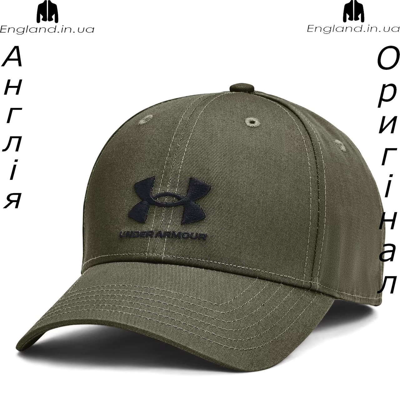 Кепка чоловіча Under Armour (Андер Армор) з Англії