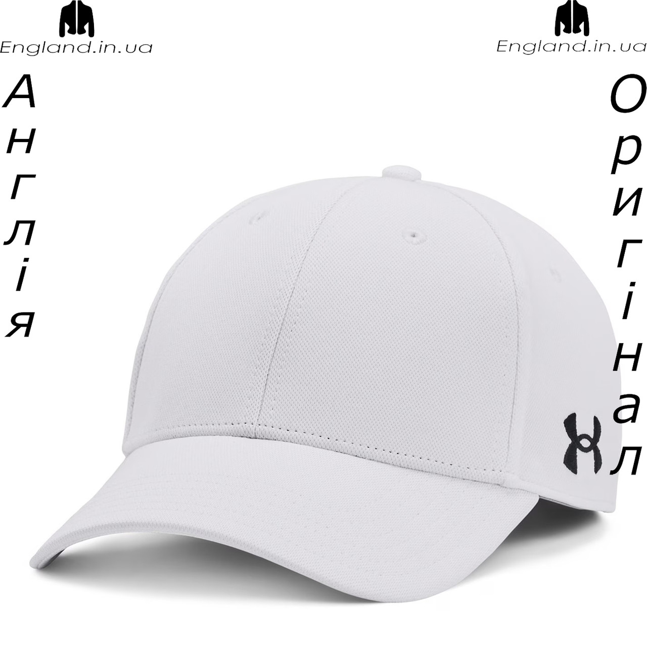 Кепка чоловіча Under Armour (Андер Армор) з Англії