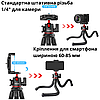 Тримач телефону маленький штатив гнучкий для фотоапарата смартфона трипод тринога міні зручний Ulanzi Tripod, фото 3