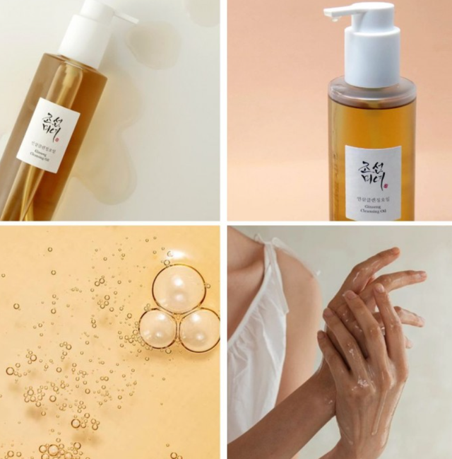 Антивікова гідрофільна олія з женьшенем Beauty of Joseon Ginseng Cleansing Oil