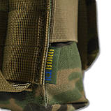Підсумок мультикам під 1 гранату Kiborg з системою кріплення MOLLE | Матеріал Cordura 1000D + Поліамід, фото 8