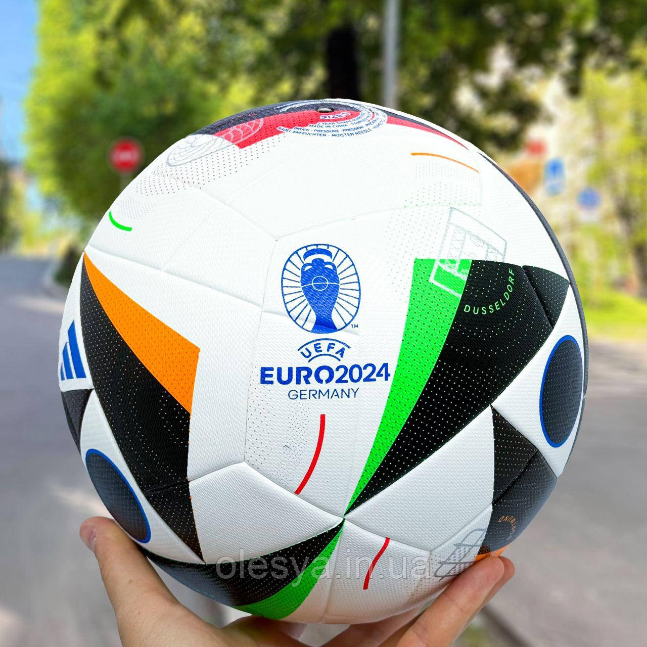 Футбольний м'яч Adidas EURO 2024 Fussballiebe