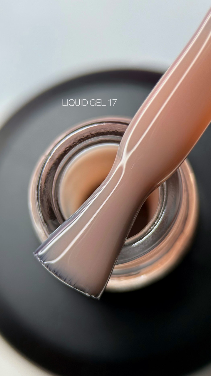 Saga Professional Гель моделюючий рідкий Liquid Gel №17, 30 мл (баночка без пензлика)
