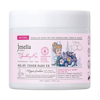 Тонер-педи з ароматом троянди N05 Jmella In Sparkling Rose Toner Pads EX 70 шт.