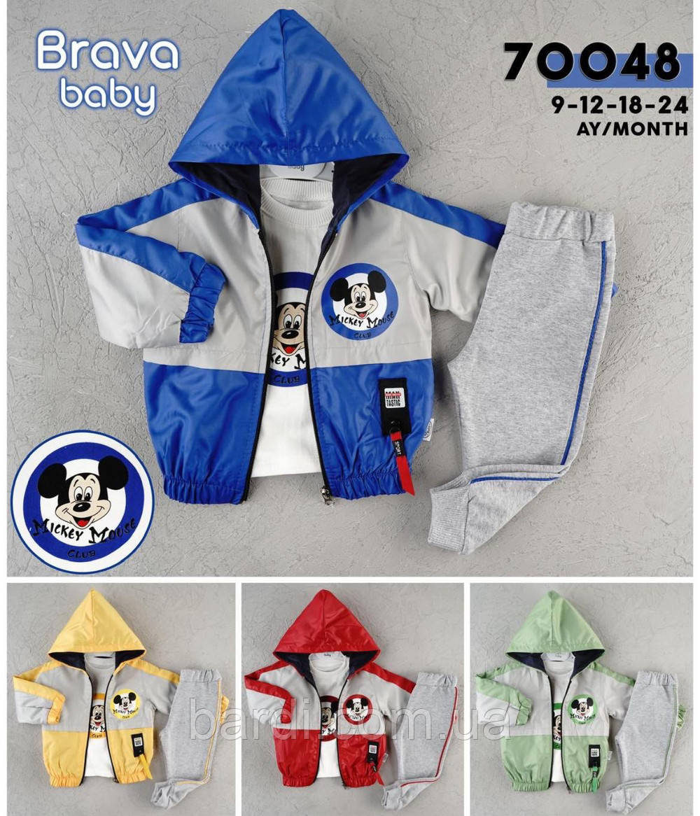 Костюм для хлопчика 9 міс- 2 роки