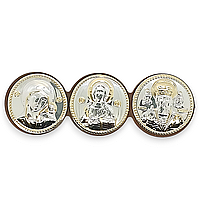 Автомобільний трійник