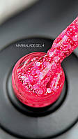 Гель-лак із конфетті Saga Marmalade 04, 9мл