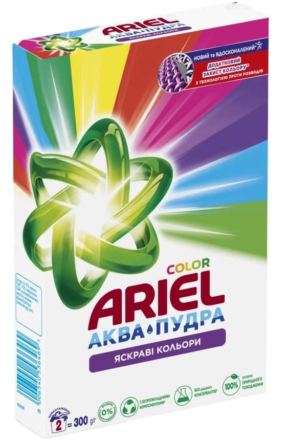 Пральний порошок TIDE 300гр. Ariel Aqua Puder Color для машинного прання