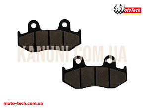 Колодки гальмівні дискові передні Honda Lead AF-48/GY-150 Mototech