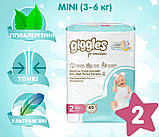 Підгузки дитячі Giggles Premium 2 Mini 3-6 кг (40 шт), фото 3