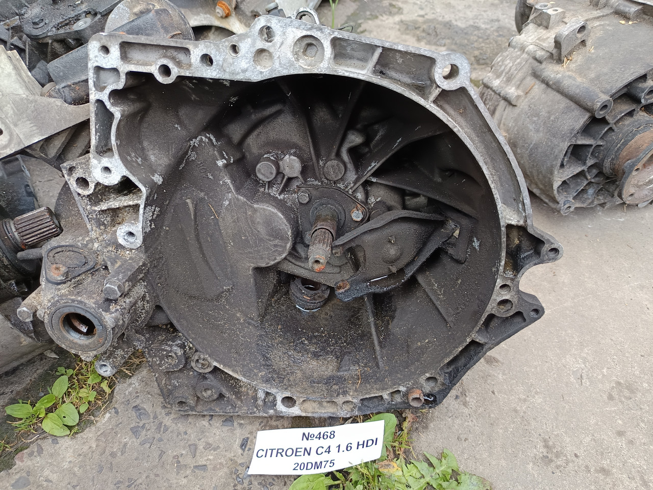 №468 Коробка передач 20DM75 для Citroen CITROEN C4 1.6 HDI, фото 1