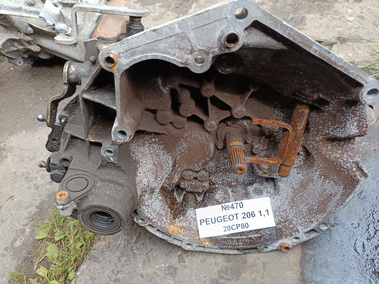 №470 Коробка передач 20CP80 для Peugeot 206 1.1