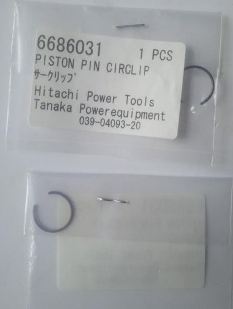 Стопорне кільце CS45EM Hitachi Hikoki 6686031