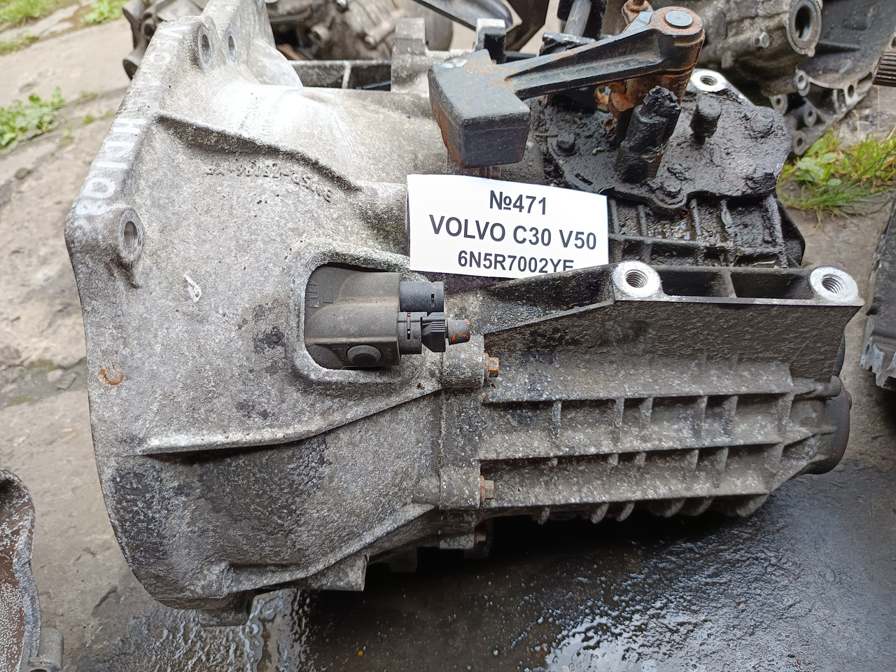 №471 Коробка передач 6N5R7002YE для Volvo C30 V50 04-12, фото 1