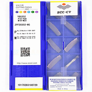 ZTGD 0404-MG YBG202 (сталь, нерж.сталь) Твердосплавна пластина для токарного різця, фото 2
