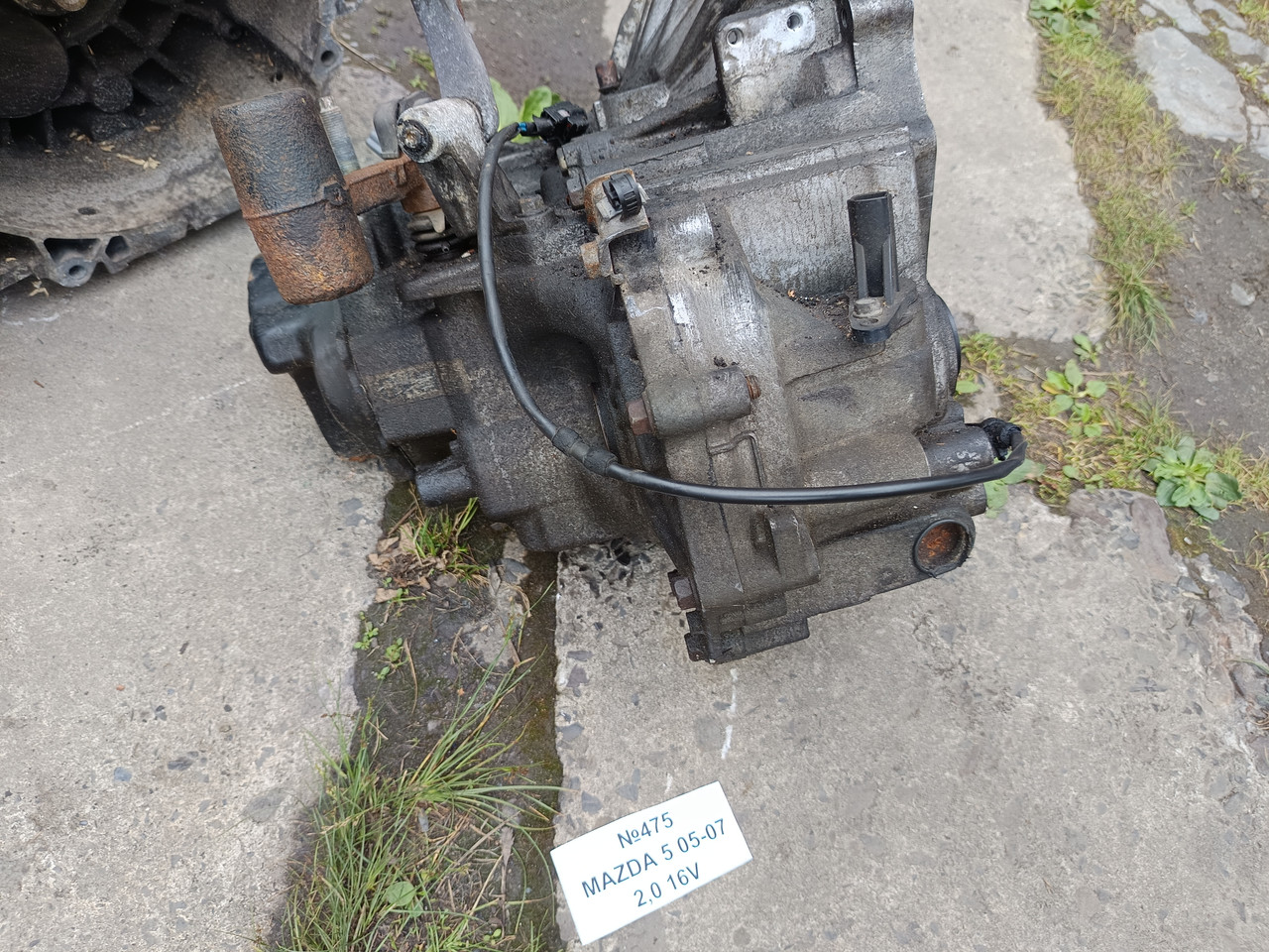 №475 Коробка передач для Mazda 5 2.0 16V 05-07, фото 1