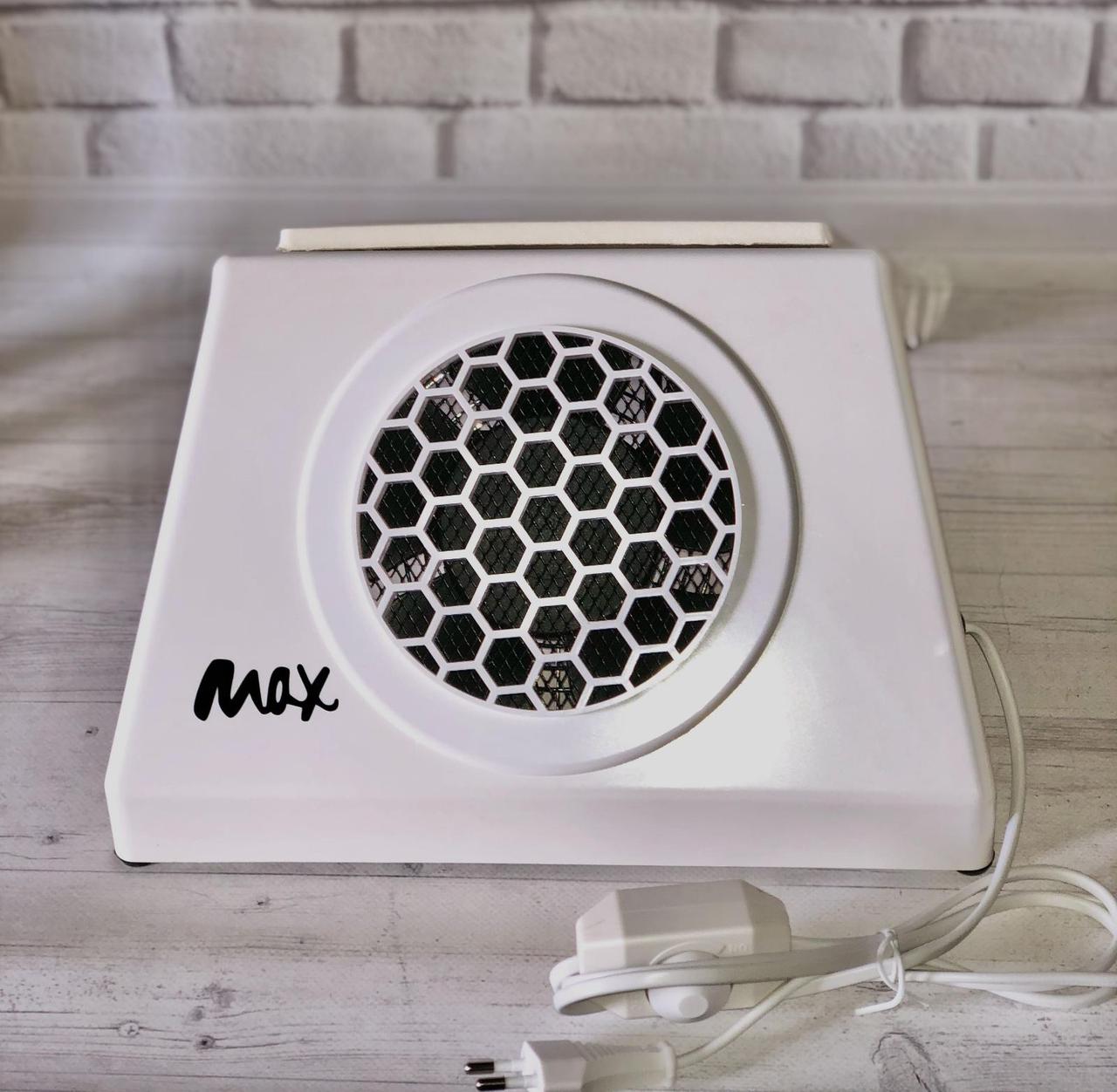 Витяжка для манікюру MAX Ultimate c подушкою, біла, 100 Вт