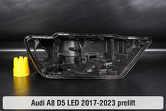 Корпус фари Audi A8 D5 LED (2017-2023) дорест правий