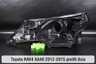 Корпус фари Toyota RAV4 XA40 Asia (2012-2015) дорест лівий