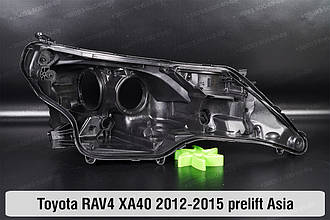 Корпус фари Toyota RAV4 XA40 Asia (2012-2015) дорест правий