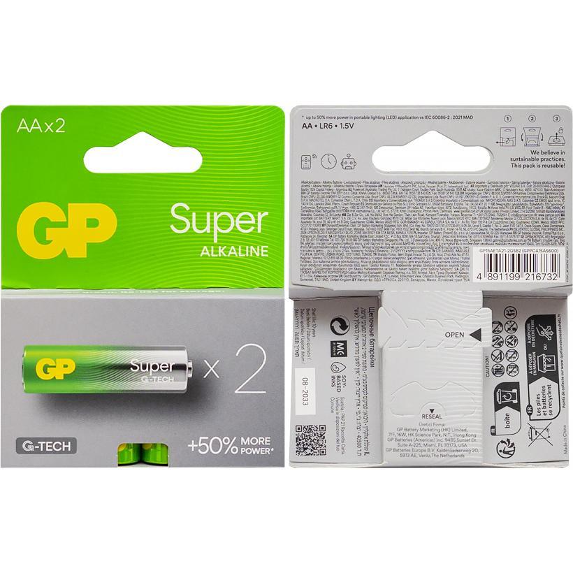 Пальчикова батарейка лужна по 2 шт GP Alkaline Super 15A-U2 LR6 AA GP-000027 АА в упаковці 6 шт