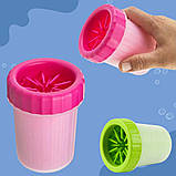 Лапомийка для собак малих та середніх порід Склянка для чищення лап домашніх тварин, фото 3