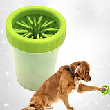 Лапомийка для собак малих та середніх порід Склянка для чищення лап домашніх тварин, фото 9
