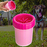 Лапомийка для собак малих та середніх порід Склянка для чищення лап домашніх тварин, фото 2