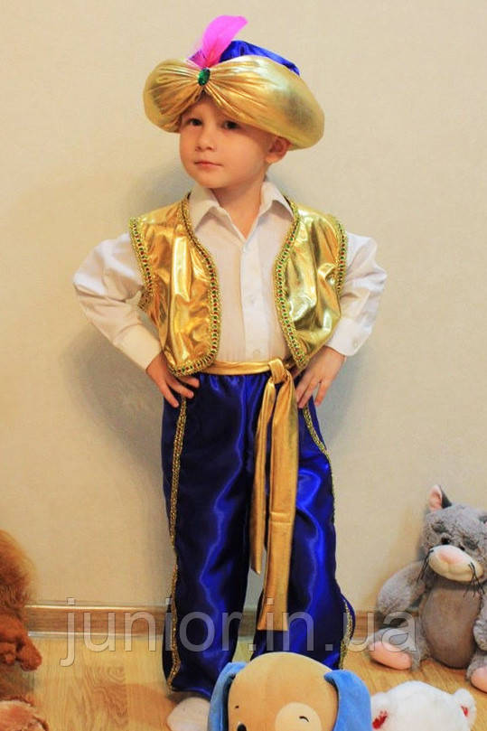 Карнавальний костюм для хлопчика "Султан".
