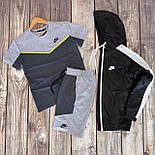 Чоловічий літній костюм футболка шорти вітровка комплект спортивний Nike Tech Туреччина. Живе фото, фото 4