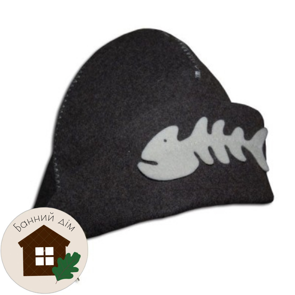 Шапка для лазні полірована вовна, "Рибалка", фото 1