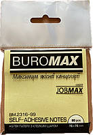 Блок паперу для нотаток з клейким шаром JOBMAX 76х76 мм 80 арк. жовтий 2316