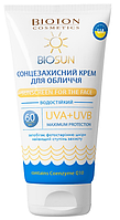 Сонцезахисний крем для обличчя BIOSUN SPF 60 (50мл.)