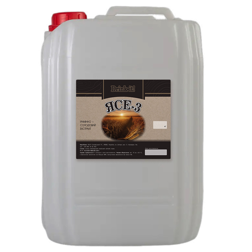 Ячмінно-солодовий екстракт ЯСЕ-3, 30 кг