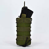 Штурмовий підсумок під магазин універсальний одинарний стропа в камуфляжі олива, фото 2