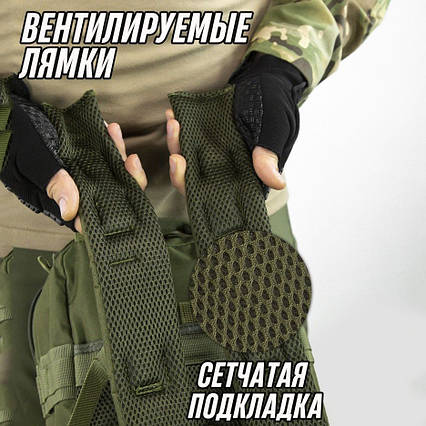 Тактичний похідний рюкзак, 25л, тактичний похідний військовий рюкзак. Колір: хакі, фото 1
