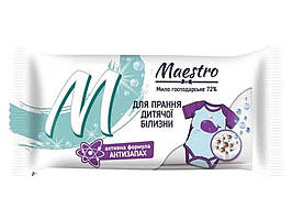 Гелі та мило для прання