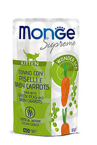 MONGE CAT Supreme Kitten тунeць із зеленим горошком та молодою морквою