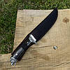 Ніж мисливський Silver Wolf H-1287, фото 6