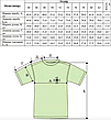 Армейська чоловіча футболка ВСУ олива з хрестом 44-62р тактична футболка бавовняна, фото 9