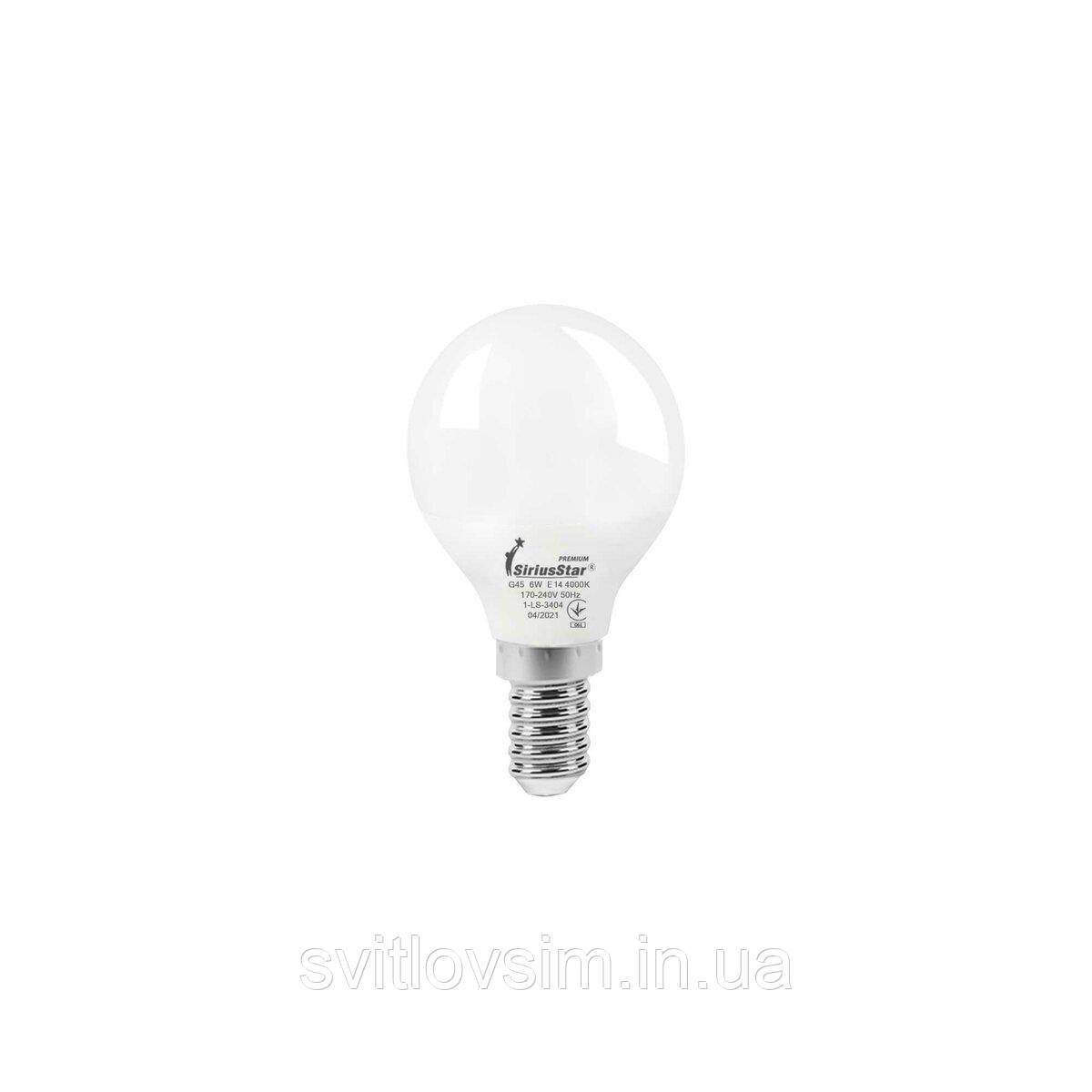 Світлодіодна лампа SIRIUSSTAR 3404 G45 6W-4000K-E14, фото 1