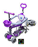 Самокат SCALE SPORTS SMART 5 В 1 FULL Фіолетовий, фото 4