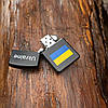 Запальничка бензинова Україна 🇺🇦 №4483 Прапор Чорна Матова, фото 2