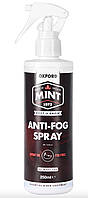 Спрей Oxford Mint Antifog 250ml