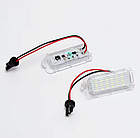 Підсвітка номера Ford Focus C-Max Kuga, Fiesta, Mondeo, S-Max, Galaxy 2 шт., фото 2